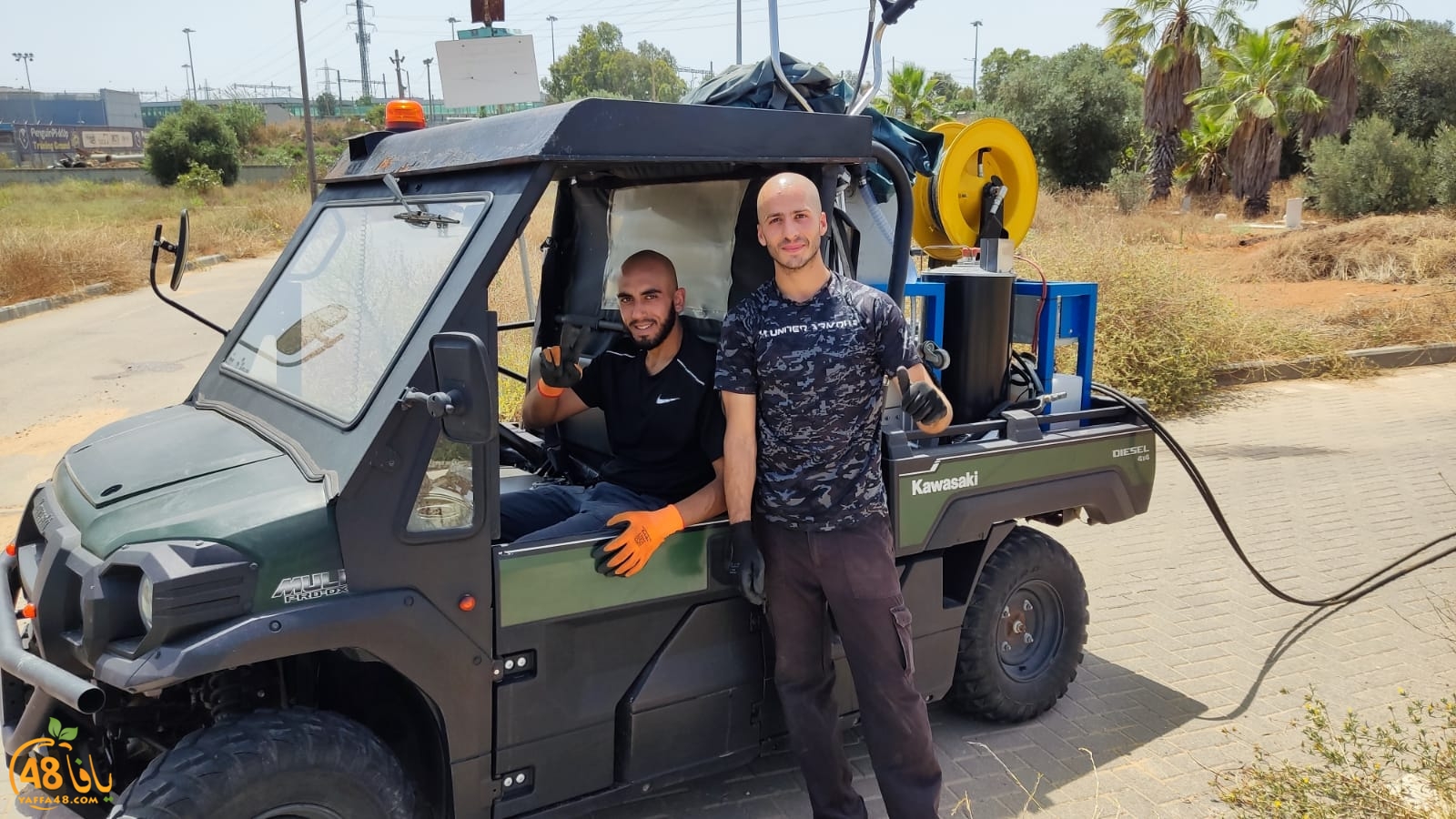 WhatsApp Image 2023-06-17 at 3.38.58 PM.jpeg